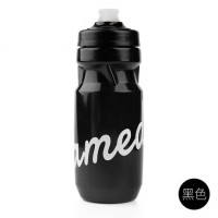 Black / 