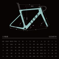 Seka Exceed Disc Brake Full Carbon Fiber Include Handle Bar