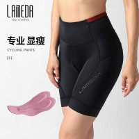 Celana Sepeda wanita Celana Padding Wanita Lameda 21SZW09