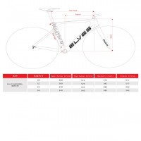 Elves Falath Frame set Road Bike Full Carbon Elves Falath Rims