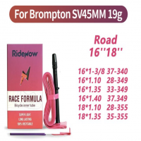 Ridenow Race Formula  16inch 349 20inch 451