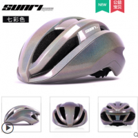 Helm Sunrimoon TS-97 Hania