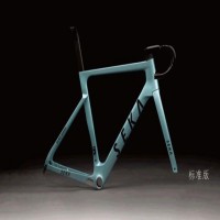 Seka Exceed Disc Brake Full Carbon Fiber Include Handle Bar