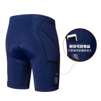 XXL / Navy