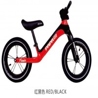 Black-Red / 