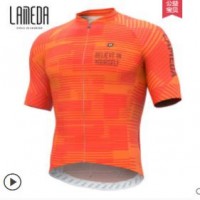 XL / Orange