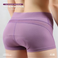 Celana Dalam Wanita Padding Celana Dalam Padding wanita Lameda TM20655