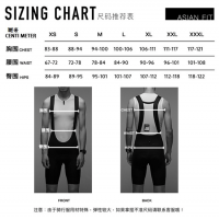 Celana BIB GRC 3/4 UTILITY REFLECTIVE CLASSIC BIB-TIGHTS