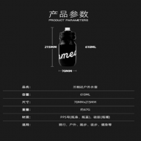 Bidon bottle botol minum lameda bpa free