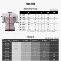 Jersey Sepeda Pria Lameda 21SZM017 Pakaian Sepeda Lameda CONTRA CYCLING JERSEY