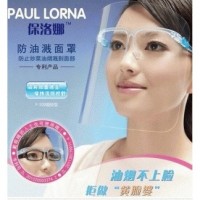 Paul lorna refill mika per kemasan isi 4